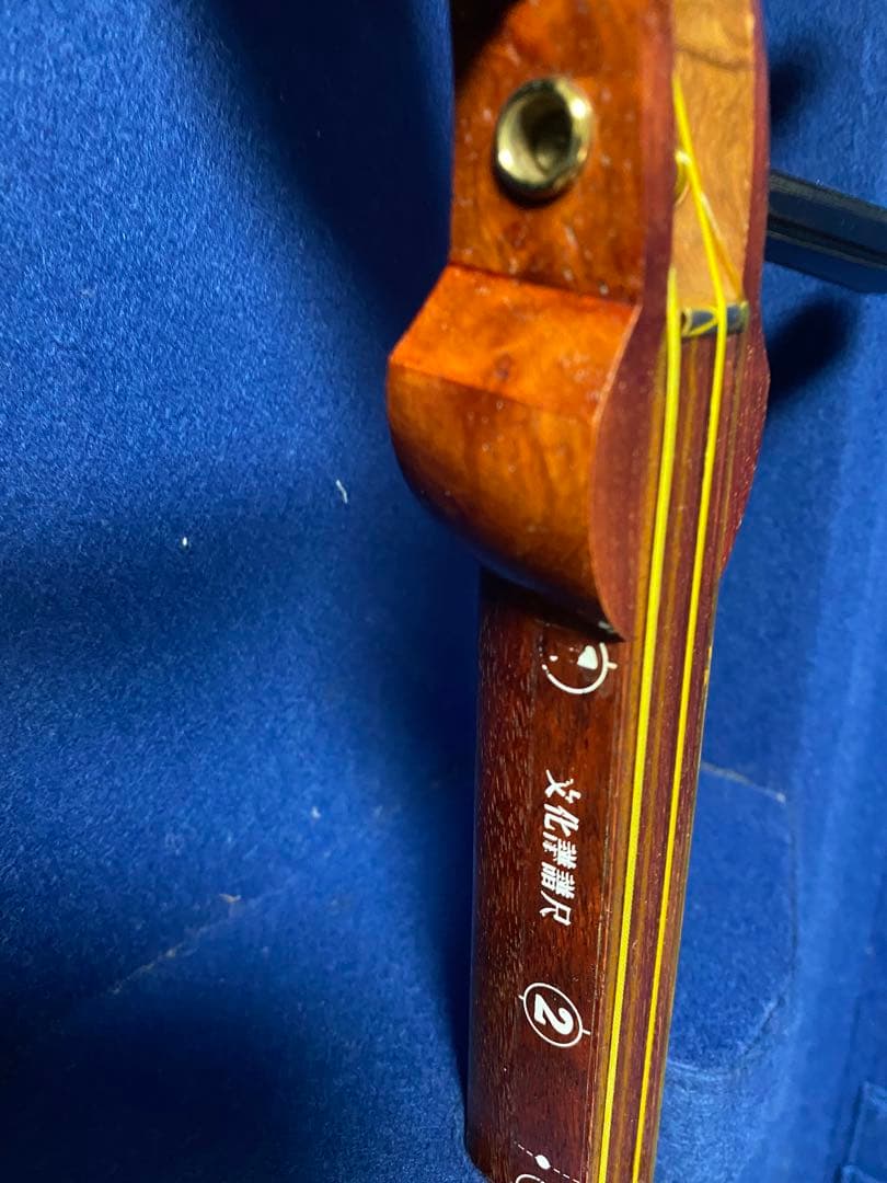 2719❣️ 三味線　セット　中棹　　2.6cm