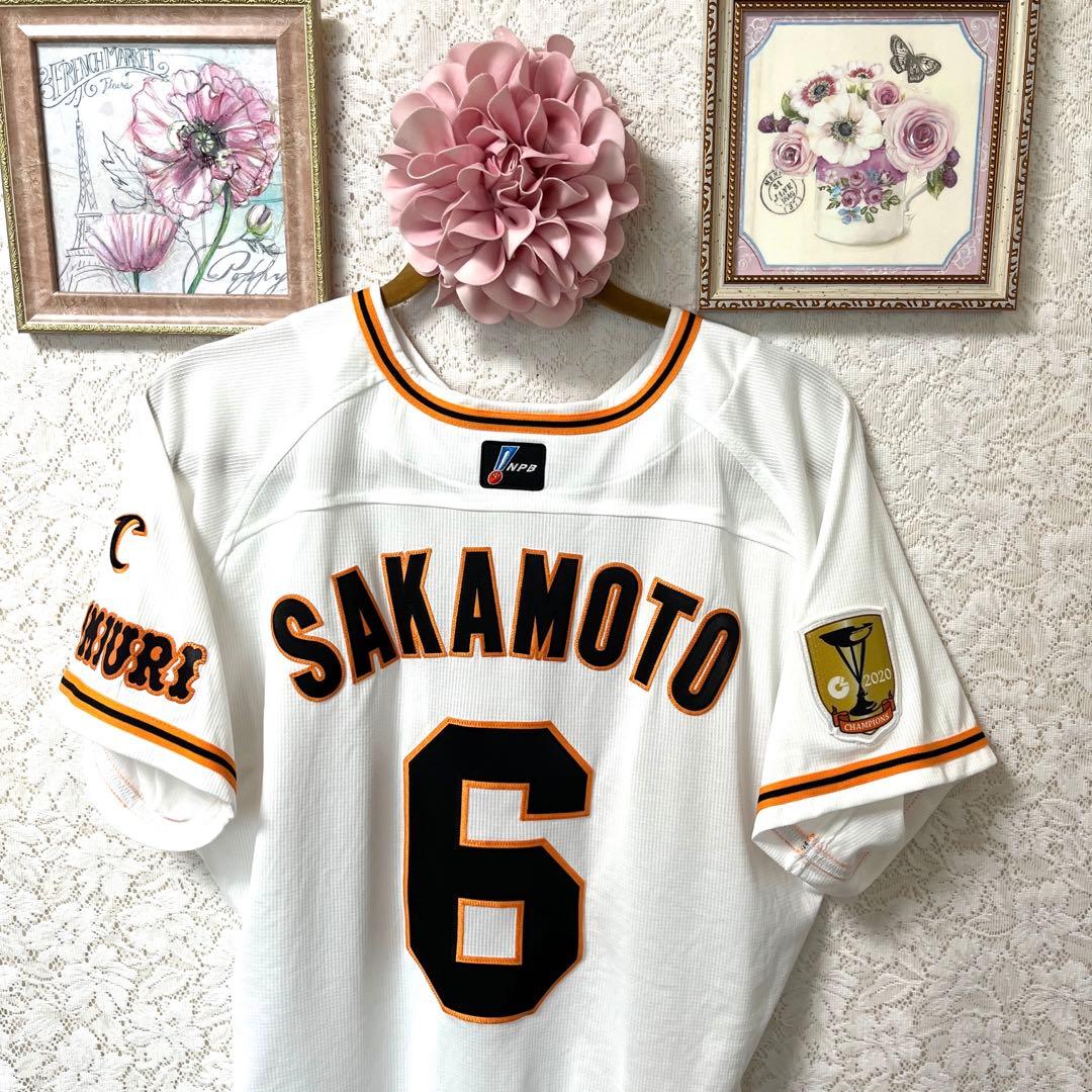 ✤激レア貴重【未使用】 プロコレ 巨人 ジャイアンツ 坂本勇人