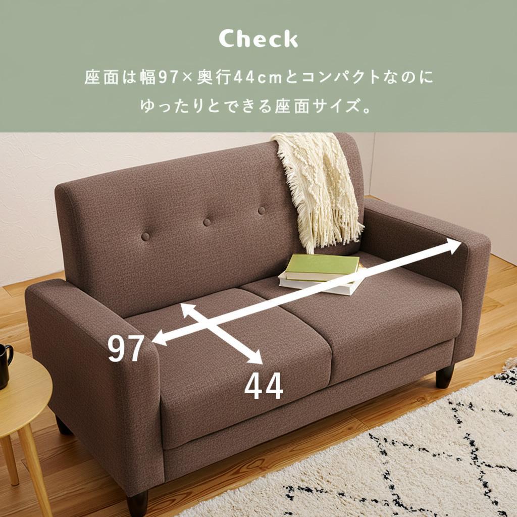 こゆき様専用新品フォロー割北欧風 2人掛け コンパクトソファ こゆき様