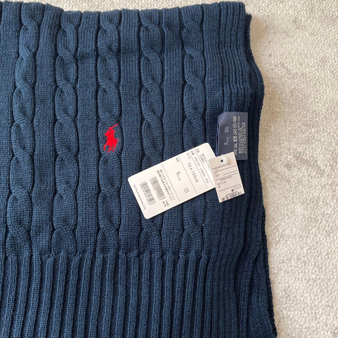 新品✨ラルフローレン 大判ケーブルニット ブランケット ひざ掛け
