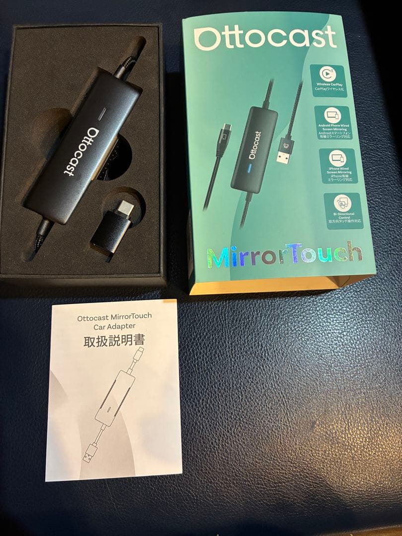 アクセサリー Ottocast MirrorTouch Amazon.com: OTTOCAST Mirror Touch with Wireless Carplay Adapter