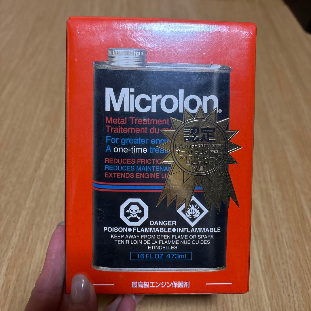 マイクロロン(Microlon)メタルトリートメントリキッド16oz マイクロロン メタルトリートメント リキッド | Microlon