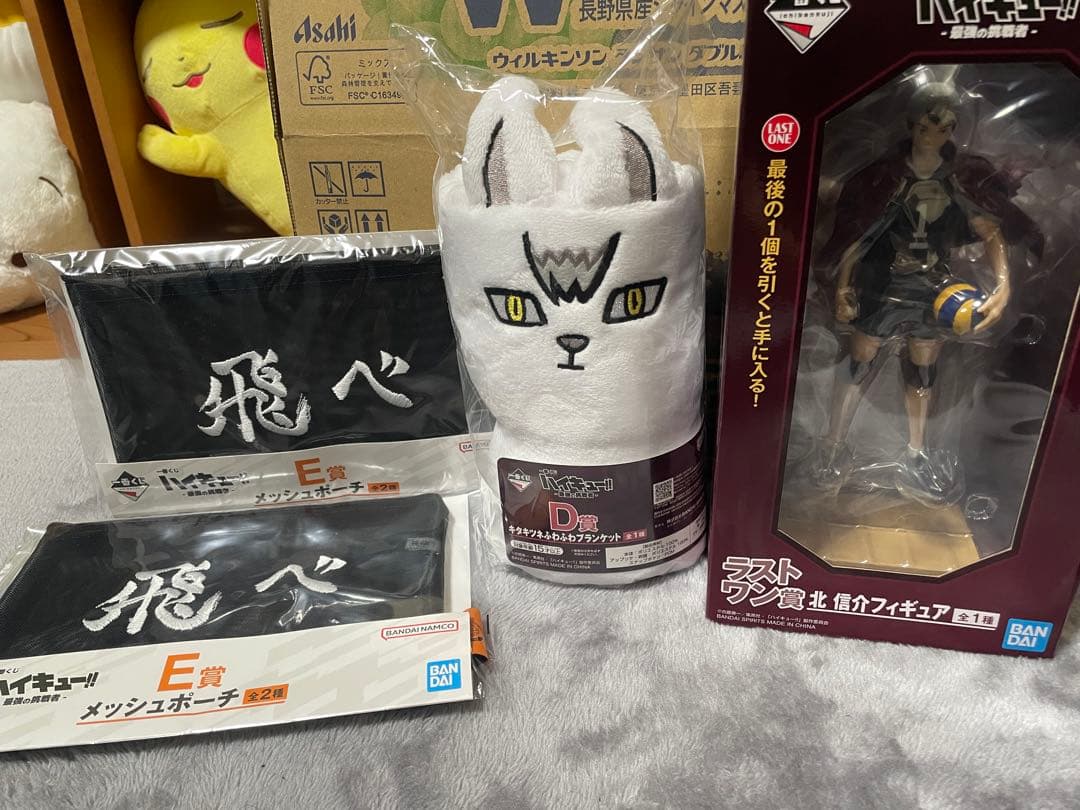 一番くじ ハイキュー‼ ラストワン賞、D賞、E賞北 信介フィギュア