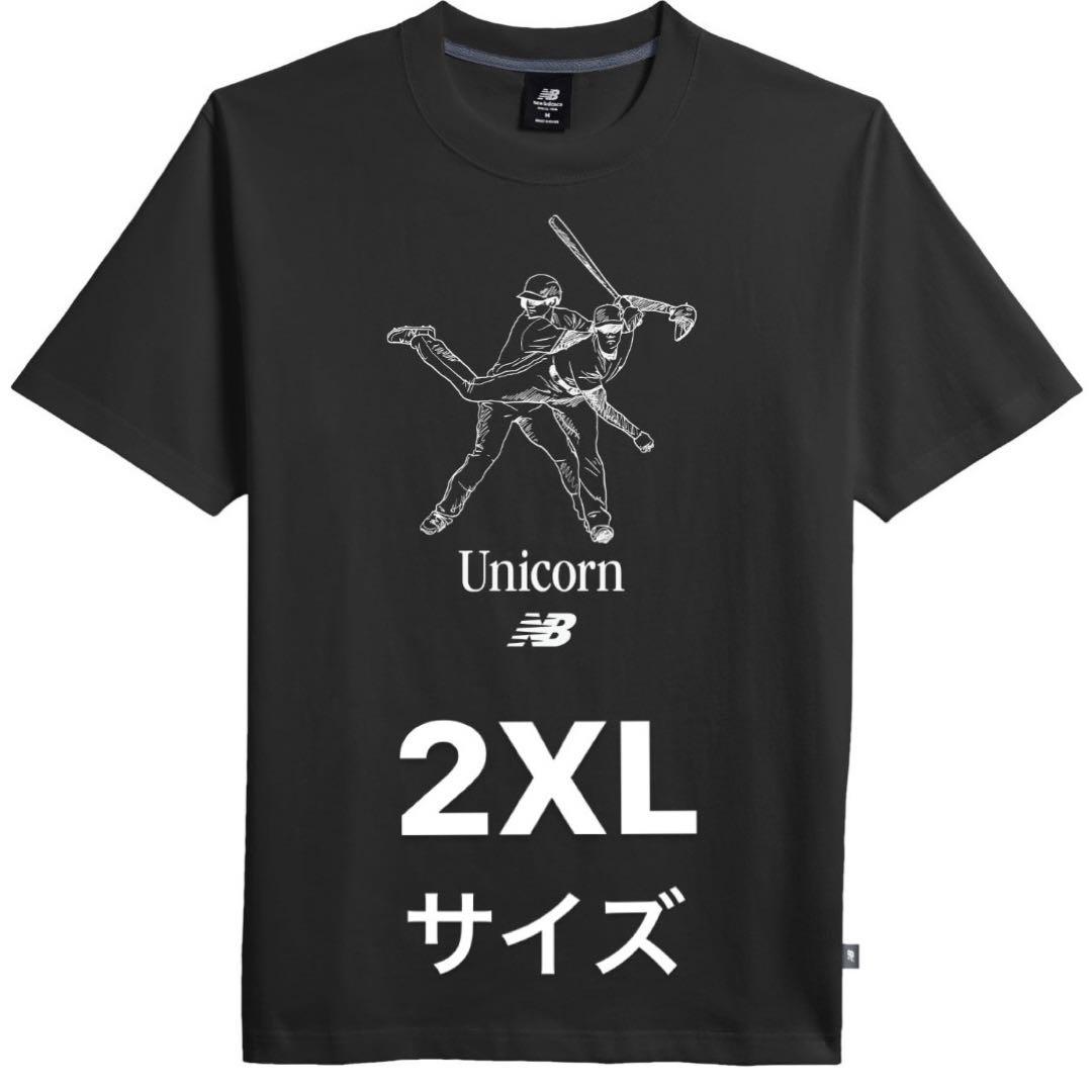 ニューバランス 大谷翔平 ユニコーン Tシャツ ブラック 2XL ドジャース