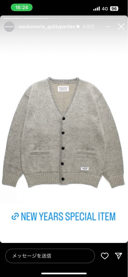 23ss WACKO MARIA 限定モヘアカーディガン 野村訓市 GRAY|mercari