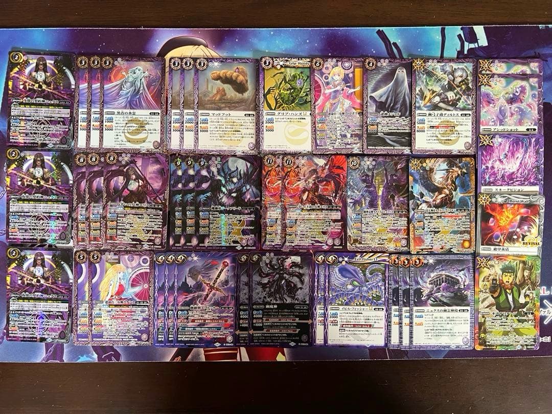 バトスピ 幽魔 ニュクス デッキ バトルスピリッツ - メルカリ