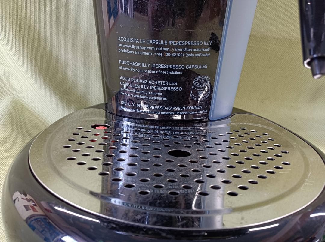 都《SKXLY》イリー　エスプレッソマシン　Francis　　X7.1