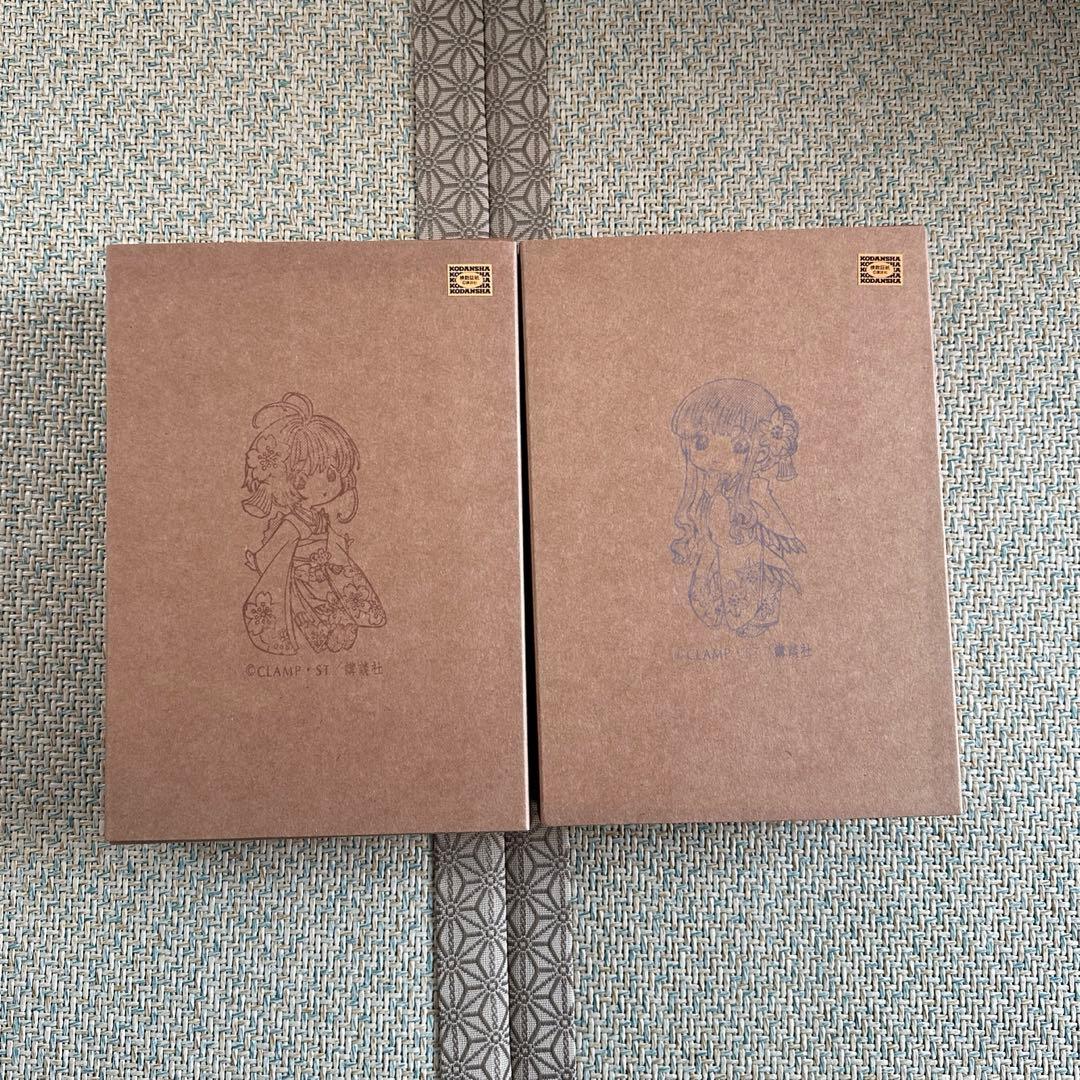 OneMall provides Mercari products: wf2026ちび和服さくら＆ちび和服