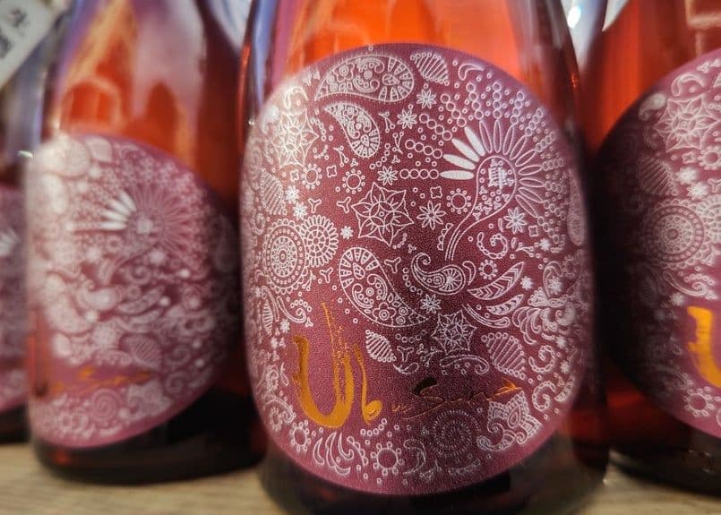 産土 2025 香子 四農醸 第一ロット＆第二ロット ロット違い飲み比べセット 産土 2025香子｜四農醸 12月21日全国一斉発売 – 花の香酒造株式会社