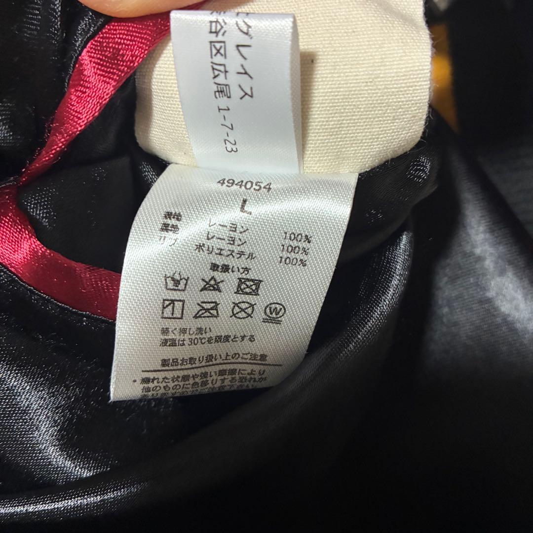 ウ*ー様 スカジャン リバーシブル スヌーピー コラボ 刺繍 L ウ*ー様