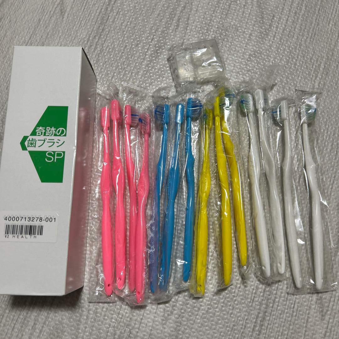 奇跡の歯ブラシ27本セット 奇跡の歯ブラシ | ［公式］奇跡の歯ブラシweb shop