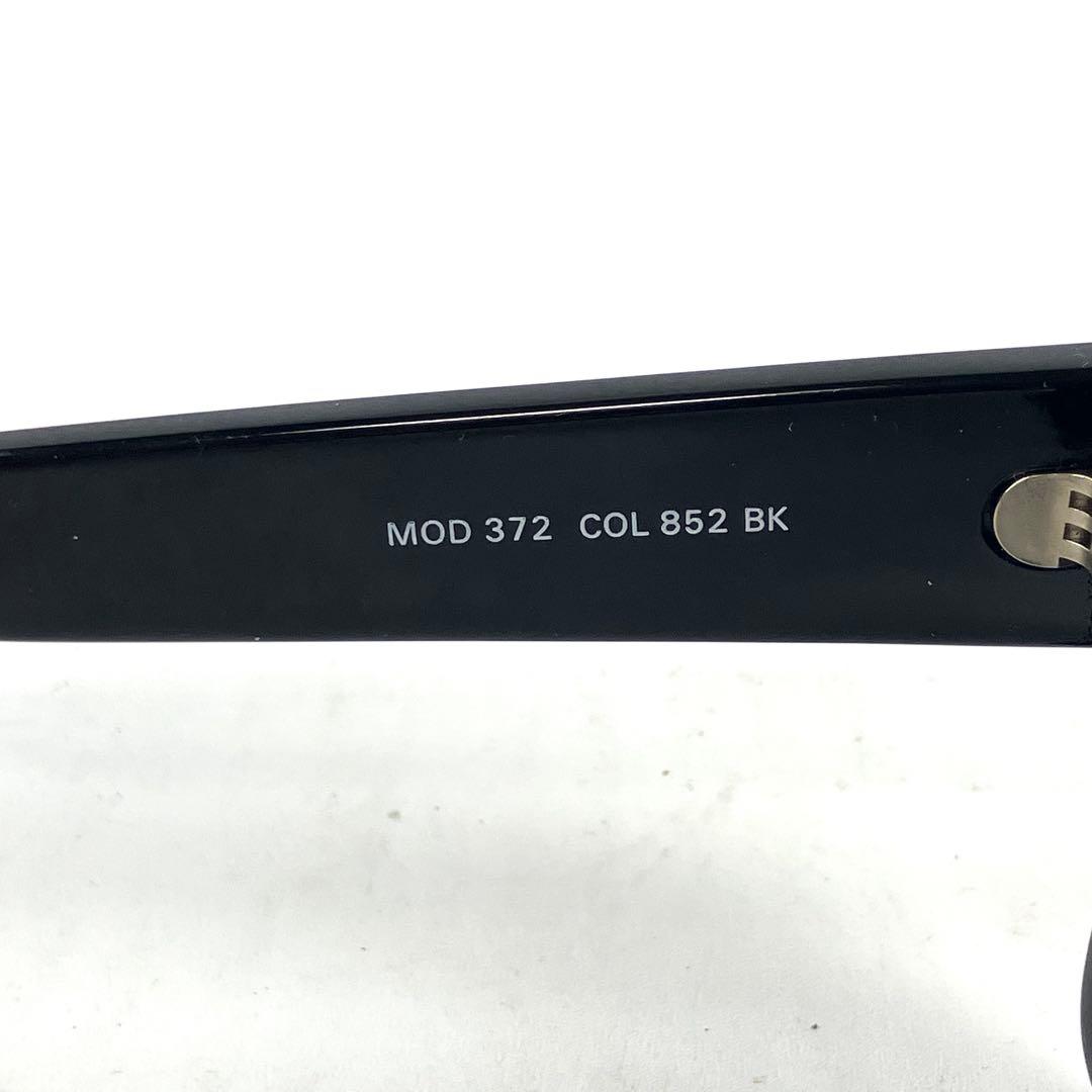 ヴェルサーチ サングラス メデューサ セルフレーム ウェリントン