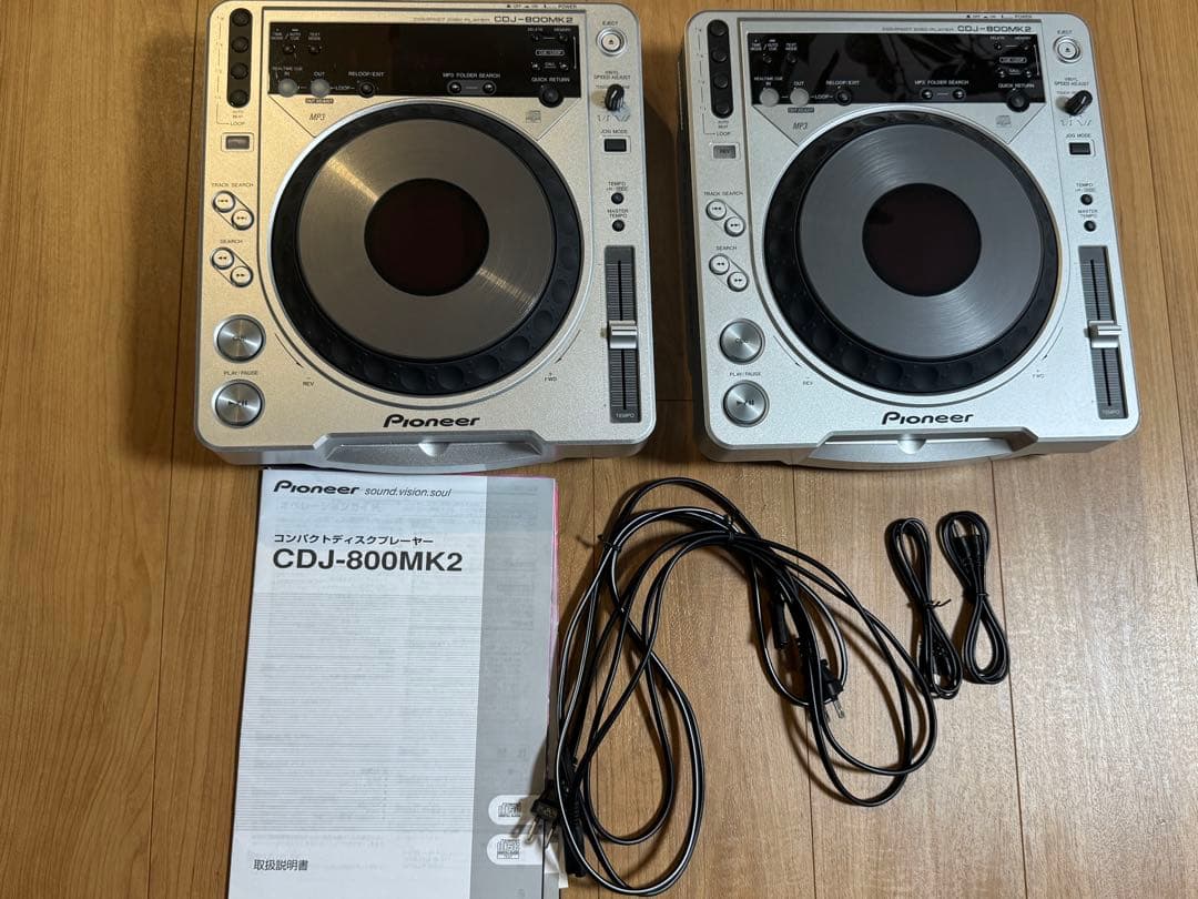 Pioneer CDJ-800Mk2 2台セット Amazon.co.jp: PIONEER CDJ-800MK2 ×2台セット : 楽器・音響機器