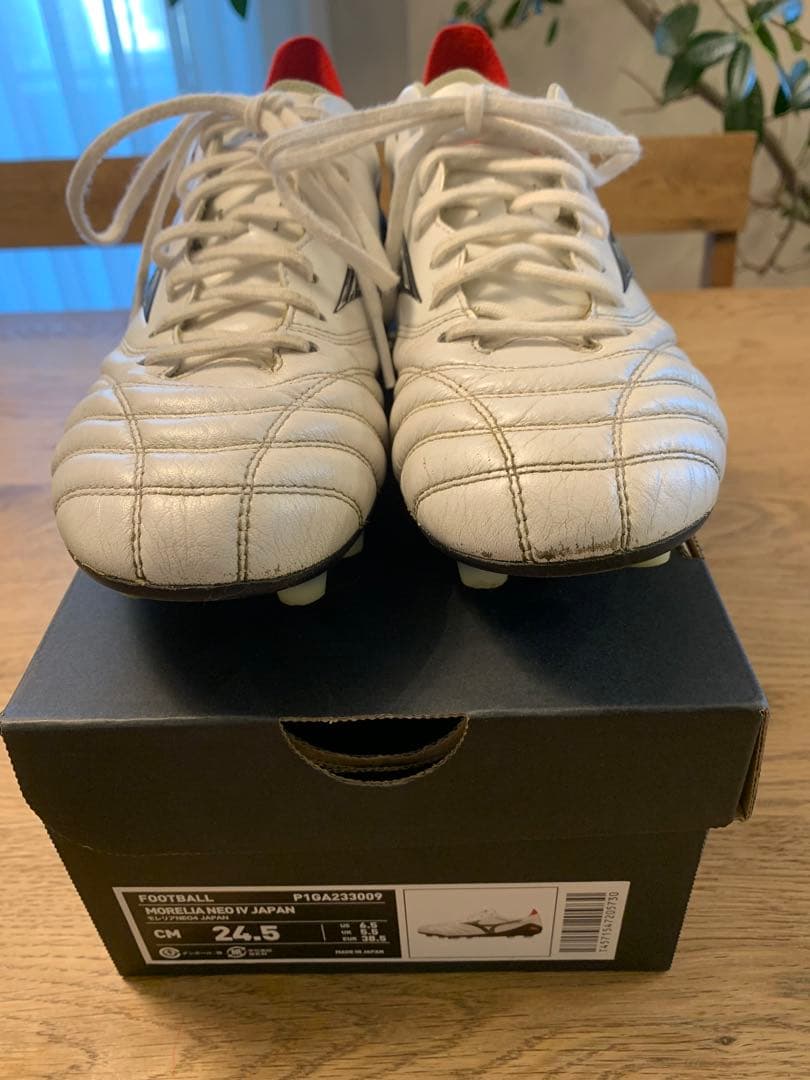 Mizuno Morelia Neo サッカーシューズ 24.5cm
