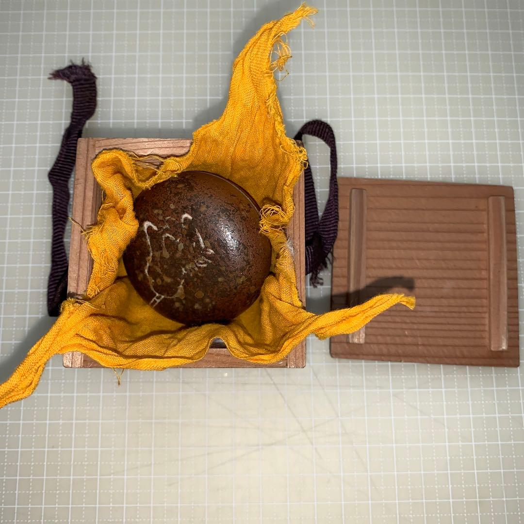 井上良斎 壬午 香合 神奈川焼 隅田窯 - メルカリ