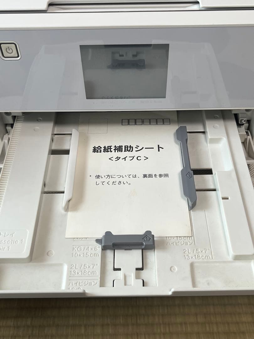 美品】EPSON EP-976A3 インクジェットプリンター 通電確認済み - メルカリ