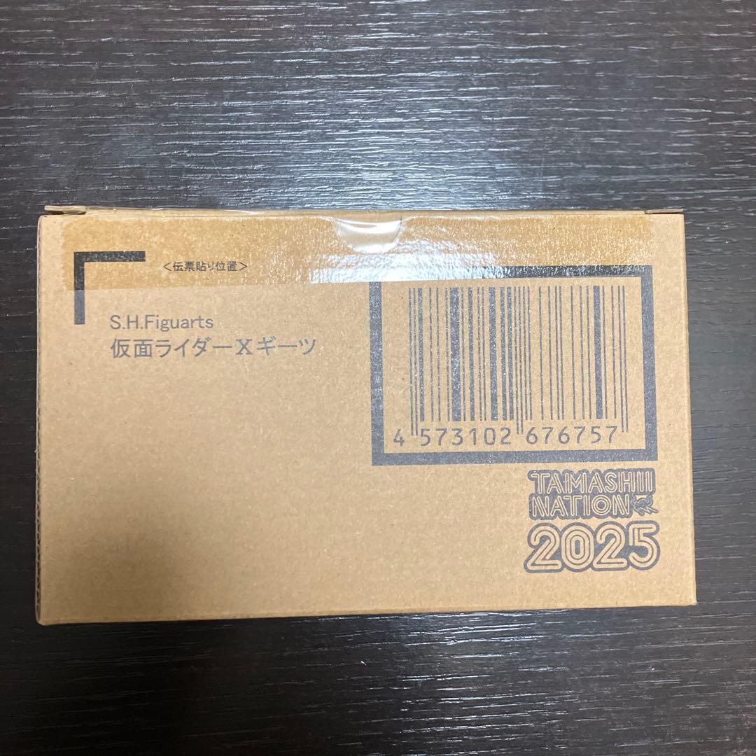 【未開封】S.H.Figuarts 仮面ライダーXギーツ