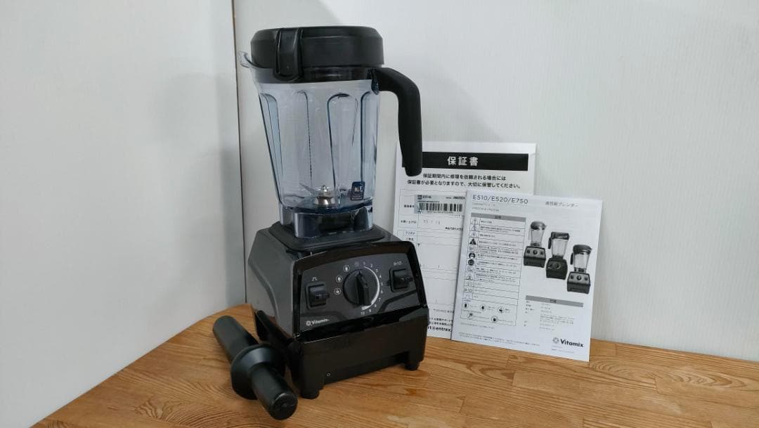 【美品】バイタミックス　E520　ブラック　保証書あり　1629 楽天市場】バイタミックス ミキサーブレンダー E520 VM0202A vitamix