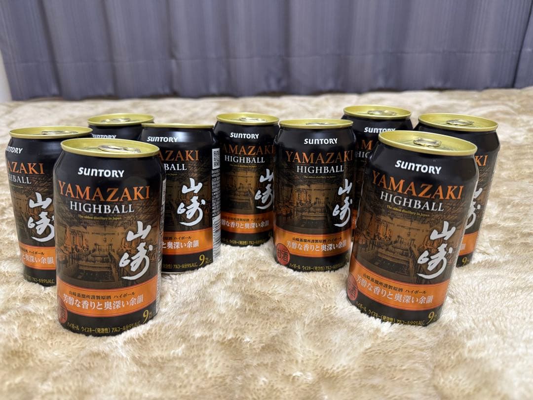 サントリー 山崎ハイボール 9缶セット 芳醇な香りと奥深い余韻 サントリー プレミアムハイボール 山崎 芳醇な香りと奥深い余韻 9