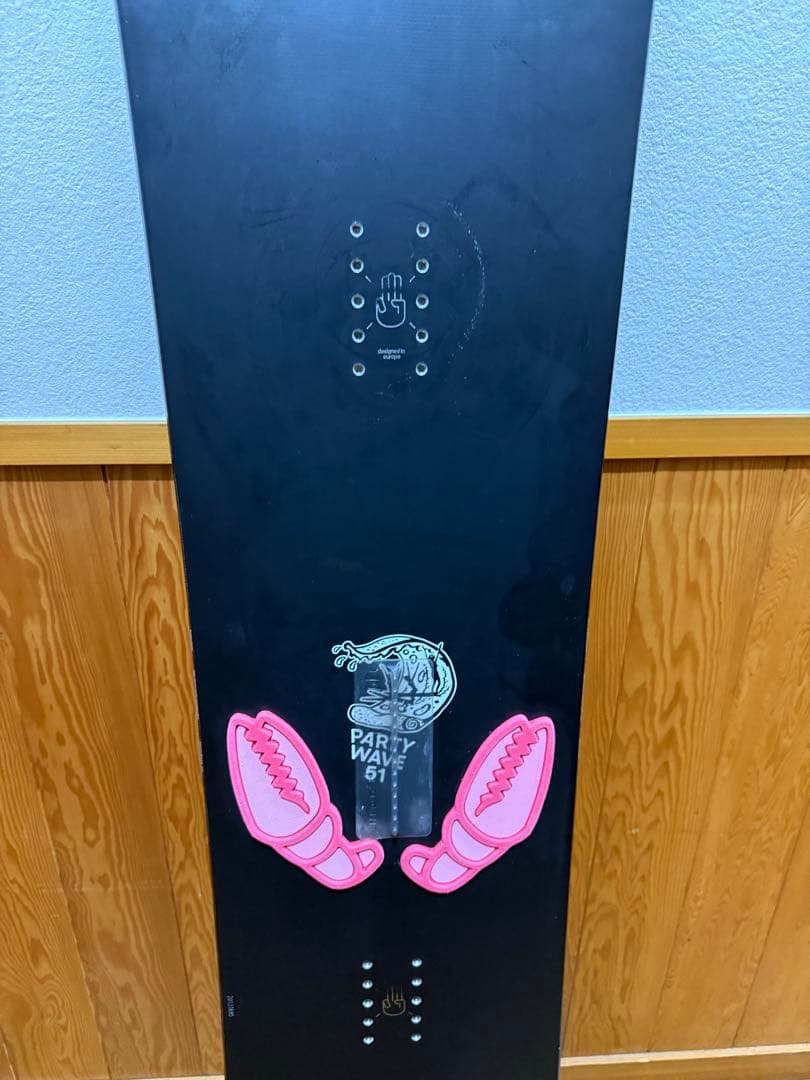 バタレオンPARTYWAVE151