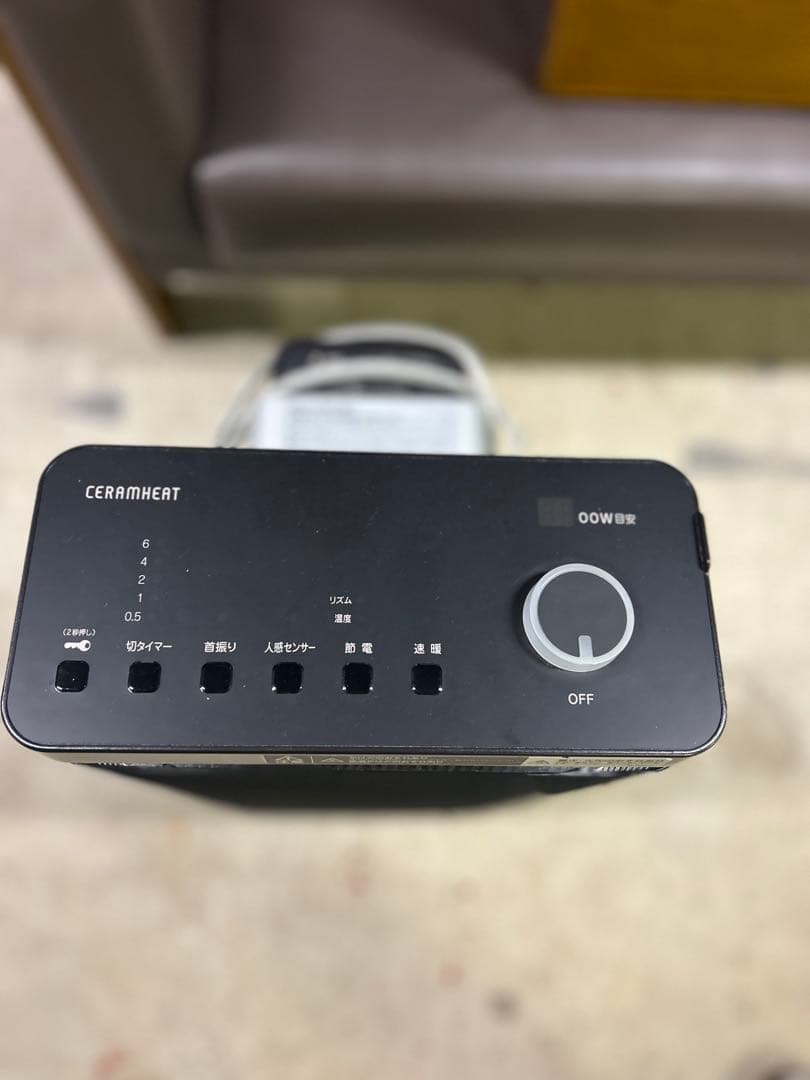 セラミックヒーター ERFT11XS-T 1.1kW 2020年製　ダイキン