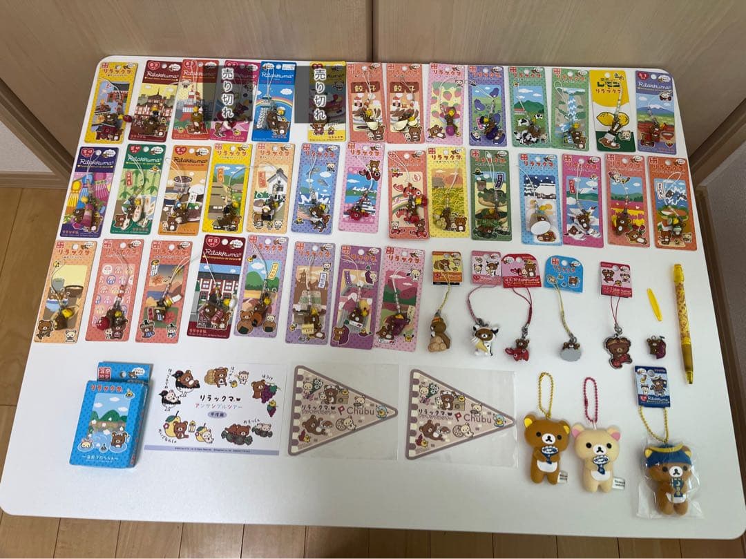 リラックマ ご当地ストラップ だららん夢紀行 大量まとめ売り 限定品・新品未使用ゲーム・おもちゃ・グッズ - ご当地リラックマ