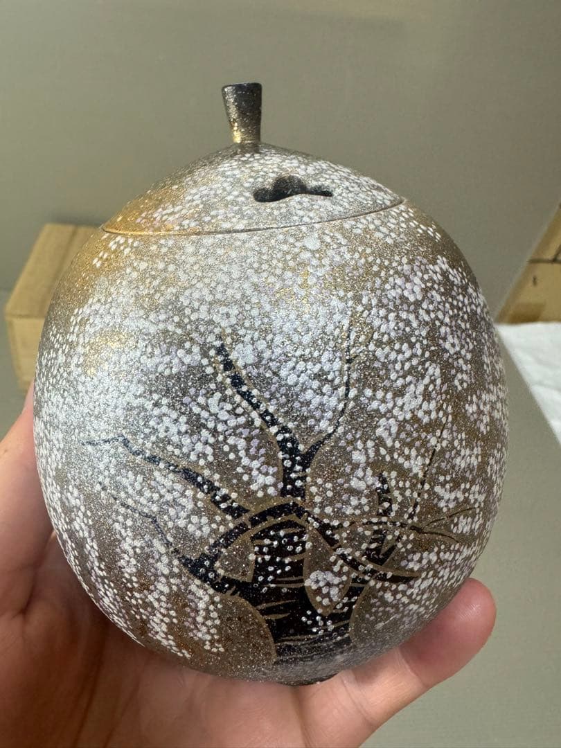 2194 有田焼 江口天童作 夜桜の図 香炉 - メルカリ