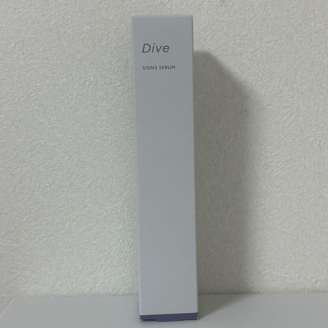 POLA ダイヴ サインズセラム 美容アイクリーム20g POLA MEDICALダイヴ