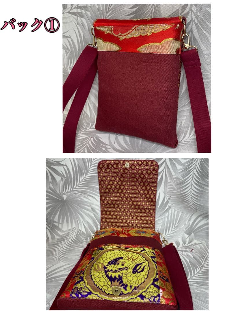 ごま団子530様】専用 龍 M sizeサコッシュ×2