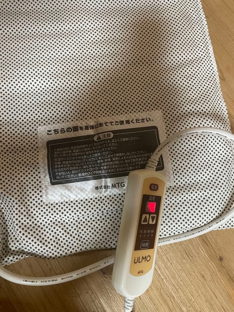 ハム子様 オルガ 遠赤蒸しマット ULMO（ウルモ） - メルカリ
