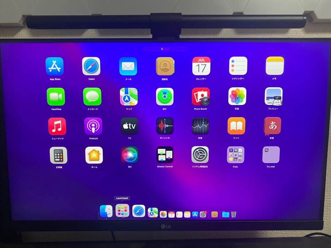 Apple Mac mini Late 2014 i5 500GB メモリ4GB Mac mini (Late 2014) - Technical Specifications - Apple Support