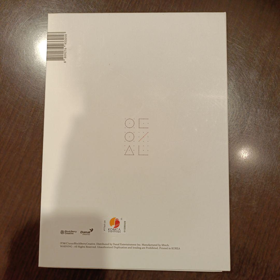 이달의 소녀 LOONA CHUU Heart Attack 韓国盤CD ソロ - メルカリ