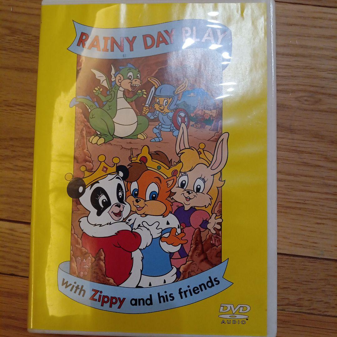 zippy dvd 5枚 ズィッピー DWE ディズニー英語システム 特典 - メルカリ