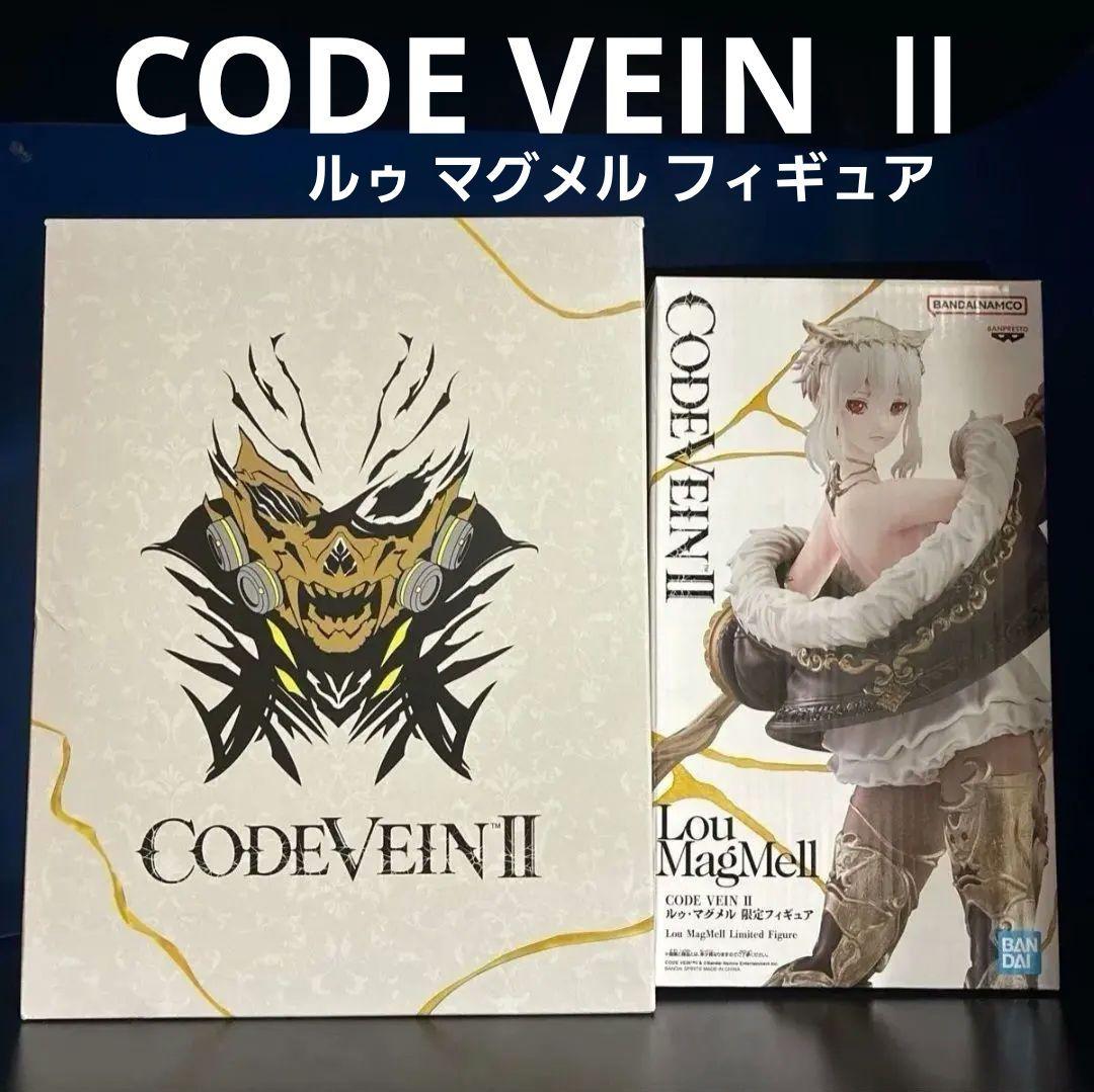 CODE VEIN Ⅱ コードヴェイン2 ルゥ マグメル フィギュア maxresdefault.jpg