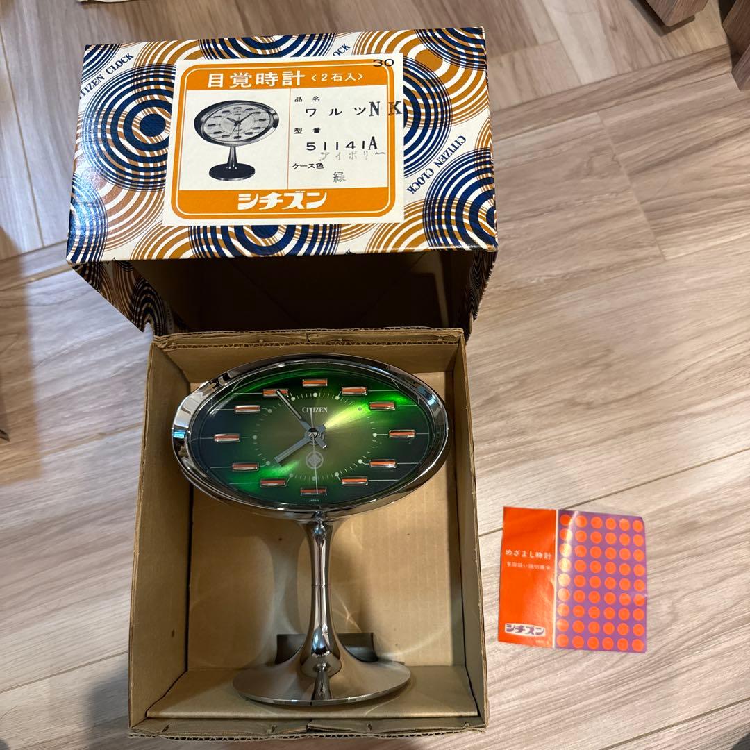 シチズン　目覚時計　ワルツNK 昭和レトロ　手巻き　ゼンマイ　レア シチズン 目覚時計 ワルツNK 昭和レトロ 手巻き ゼンマイ レア - メルカリ