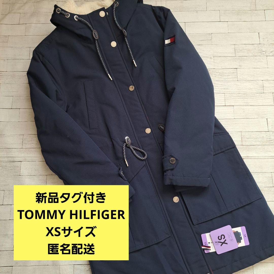 ポコちゃん【新品】ネイビー フード付きモッズコート XSサイズ  モッズコート フード付き フルジップ アウター コート ロング