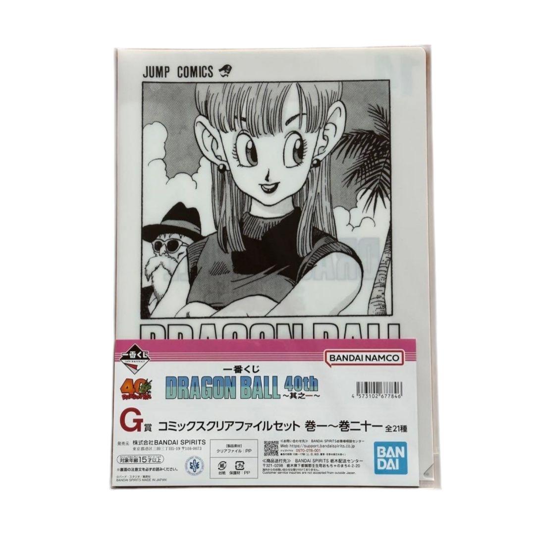 ドラゴンボール 一番くじG賞 クリアファイル - メルカリ