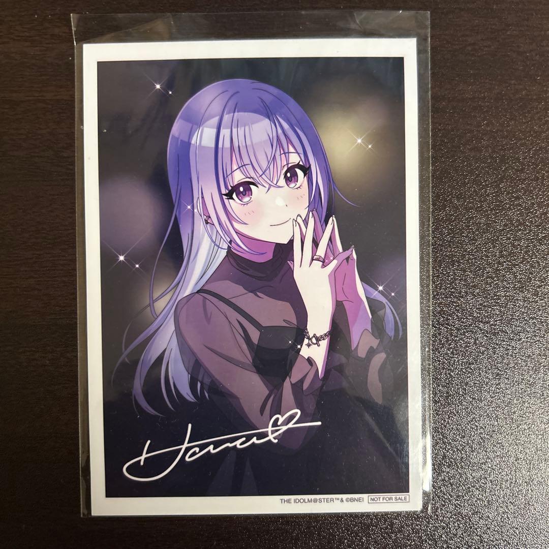 シャニマス コメティック 公式ブレスレット Lサイズ 鈴木羽那 アイドル