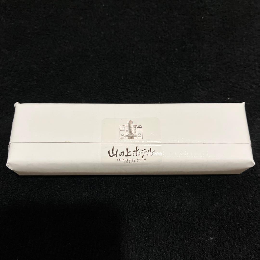 山の上ホテル オリジナルグッズ キーホルダー - メルカリ