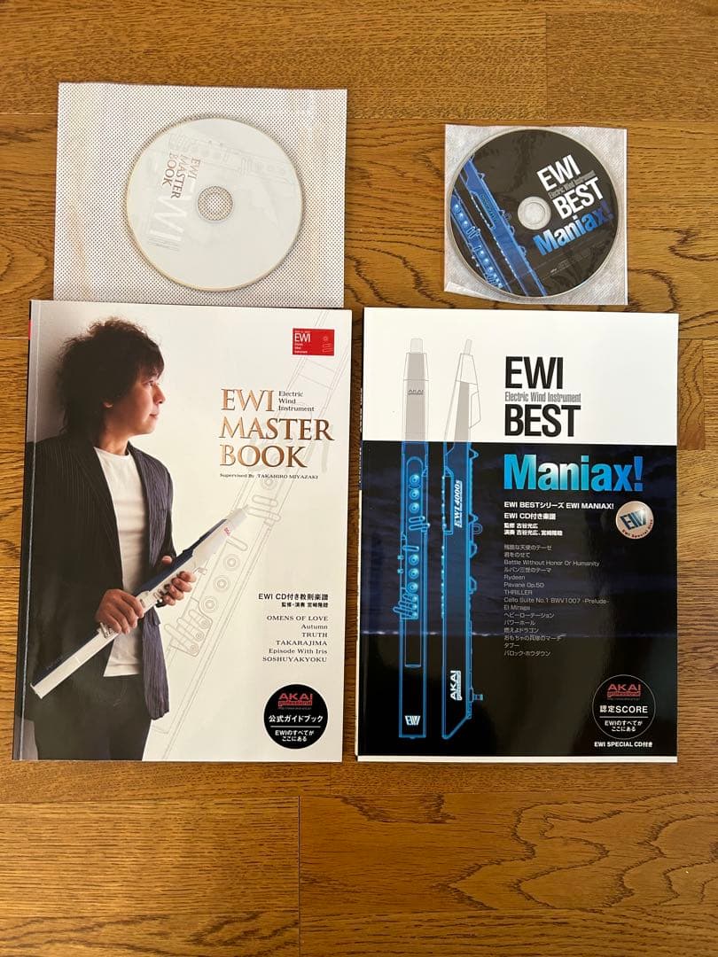 AKAI professtional EWI USB （一部破損）とEWI本2冊 製品情報：EWI USB：