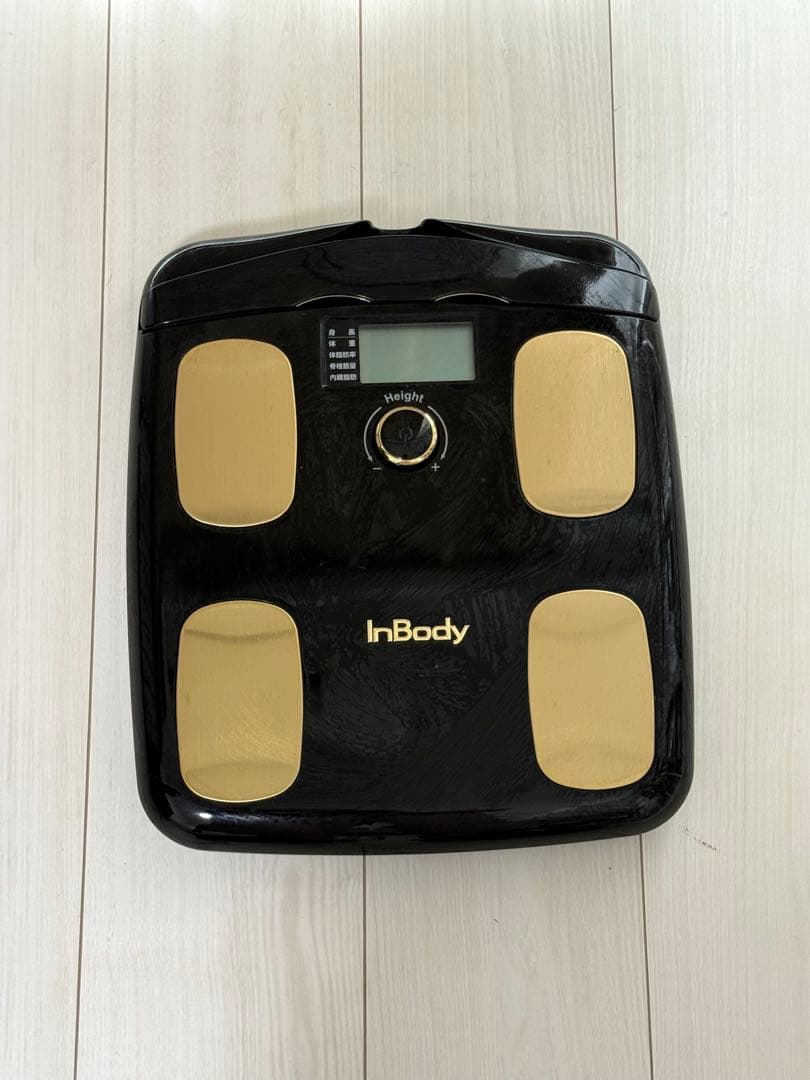 InBody 体脂肪計・体組成計 H20N インボディ公式 体組成計 InBody Dial H20N アプリ スマートフォン