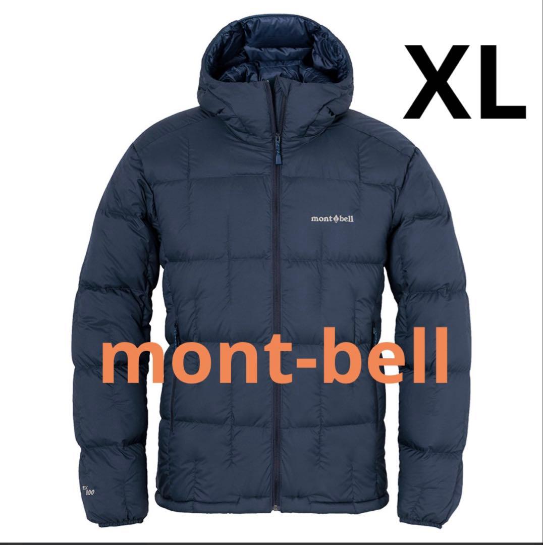 mont-bell ネージュダウンパーカー ネイビー XL - メルカリ