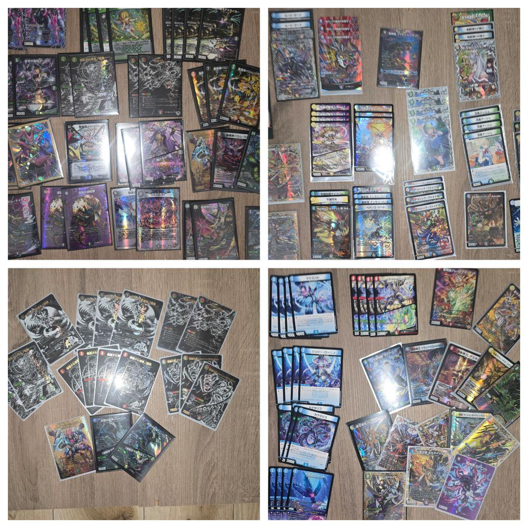 黒緑バロム デアリデーモンコマンドデッキパーツデュエマまとめ売り 黒緑バロム、デアリデーモンコマンド デッキパーツ まとめ フミシュナ