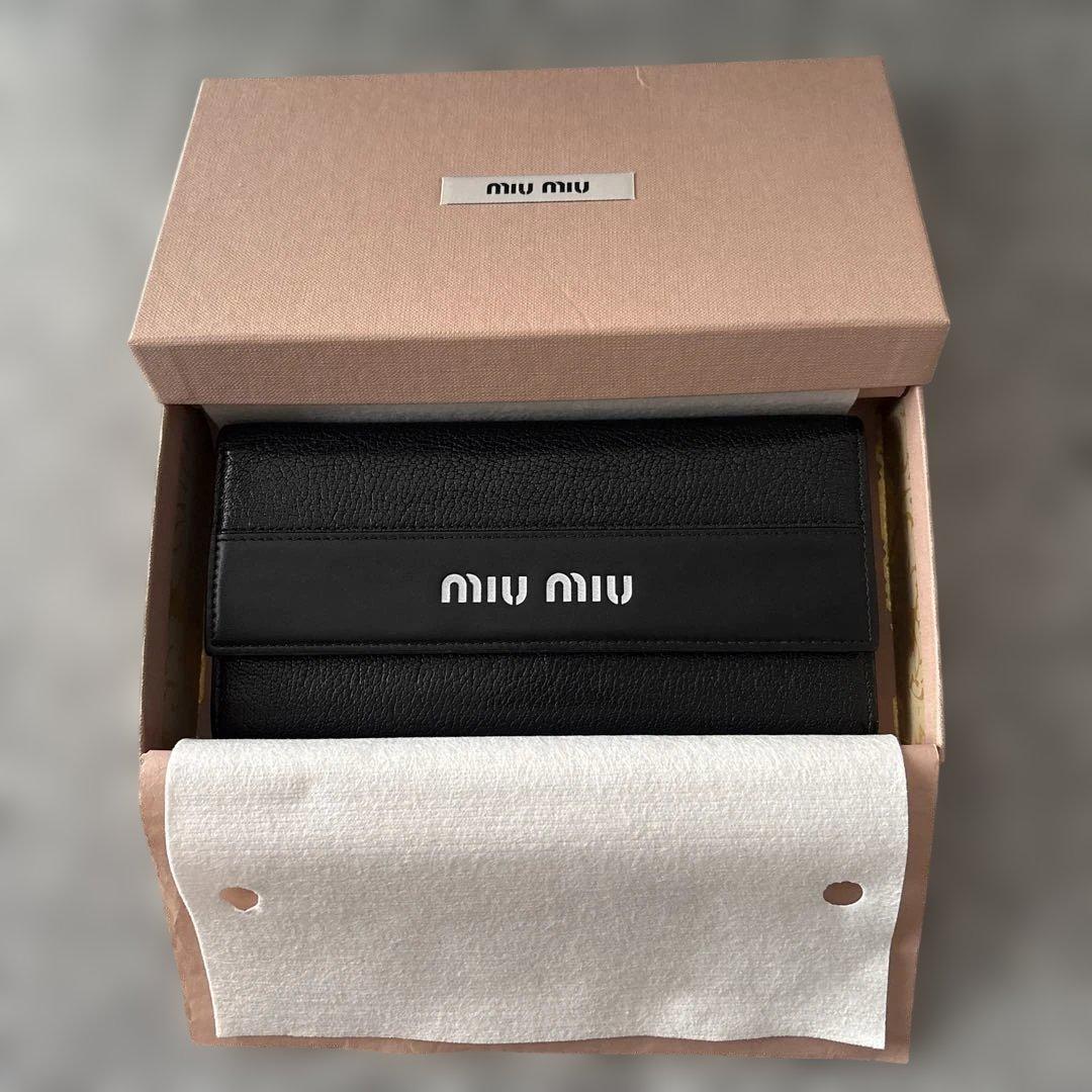 miu miu ミュウミュウ長財布ブラック マドラスレザー ロゴ パスケース付き Amazon | [ミュウミュウ] 6連 キーケース マドラス レザー ハート MIU