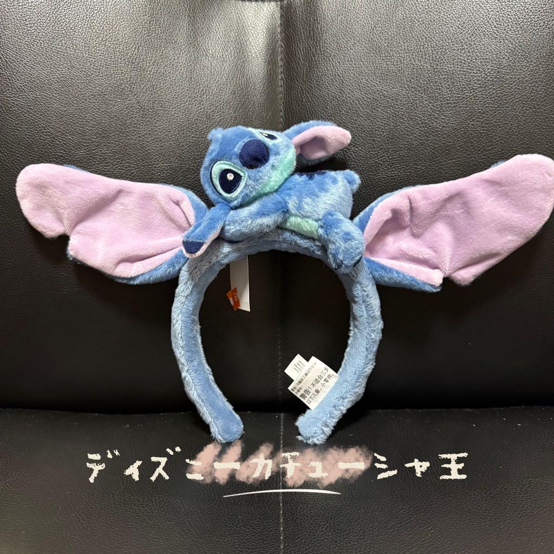 香港ディズニー スティッチ カチューシャ - メルカリ