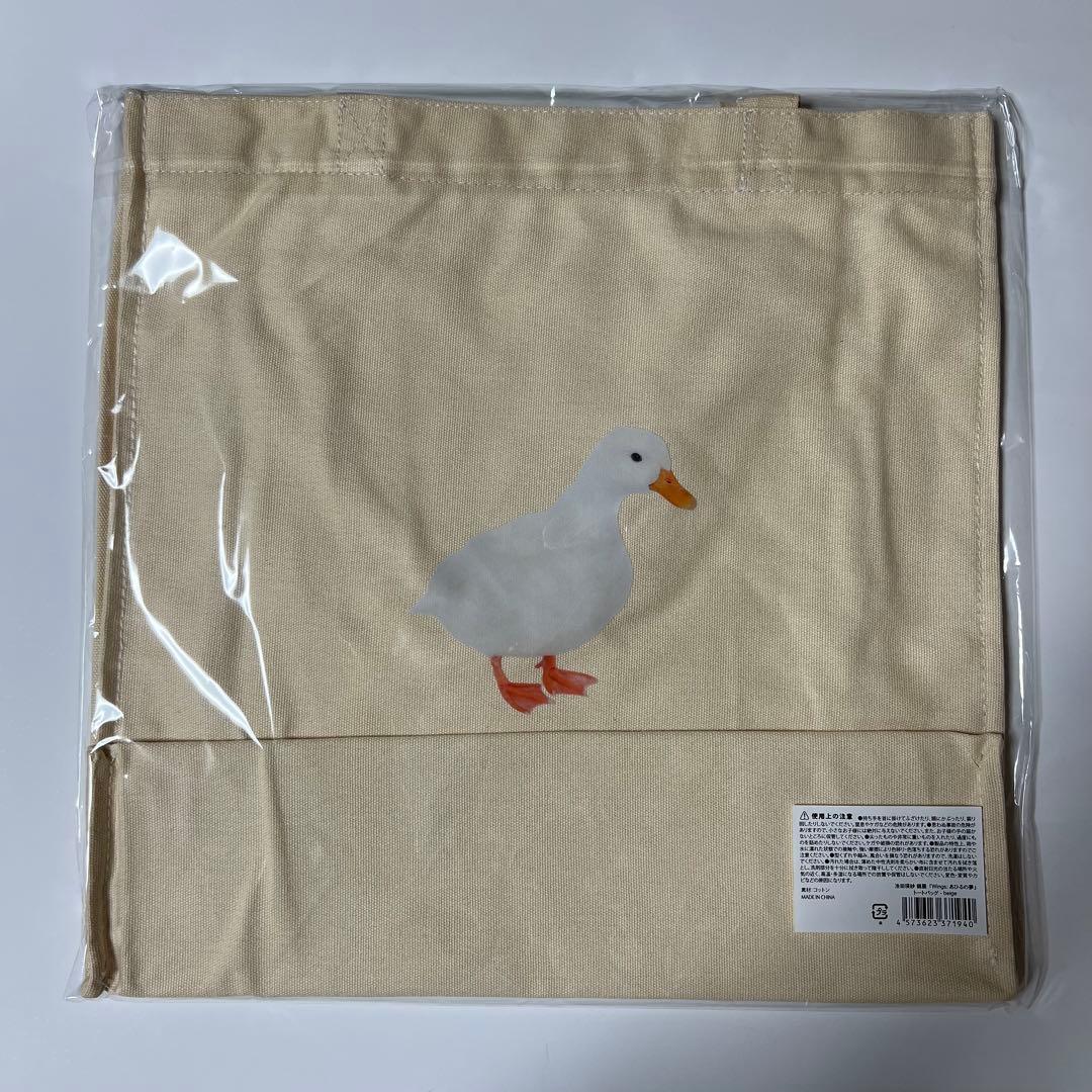 乃木坂46 池田瑛紗 トートバッグ ベージュ 個展 Wings あひるの夢