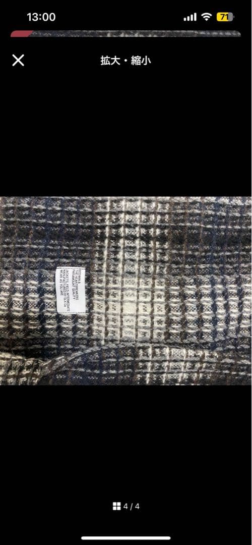 モーガン蔵人さん着用BEDWIN L/S WAFFLE SHIRT JACKET - メルカリ