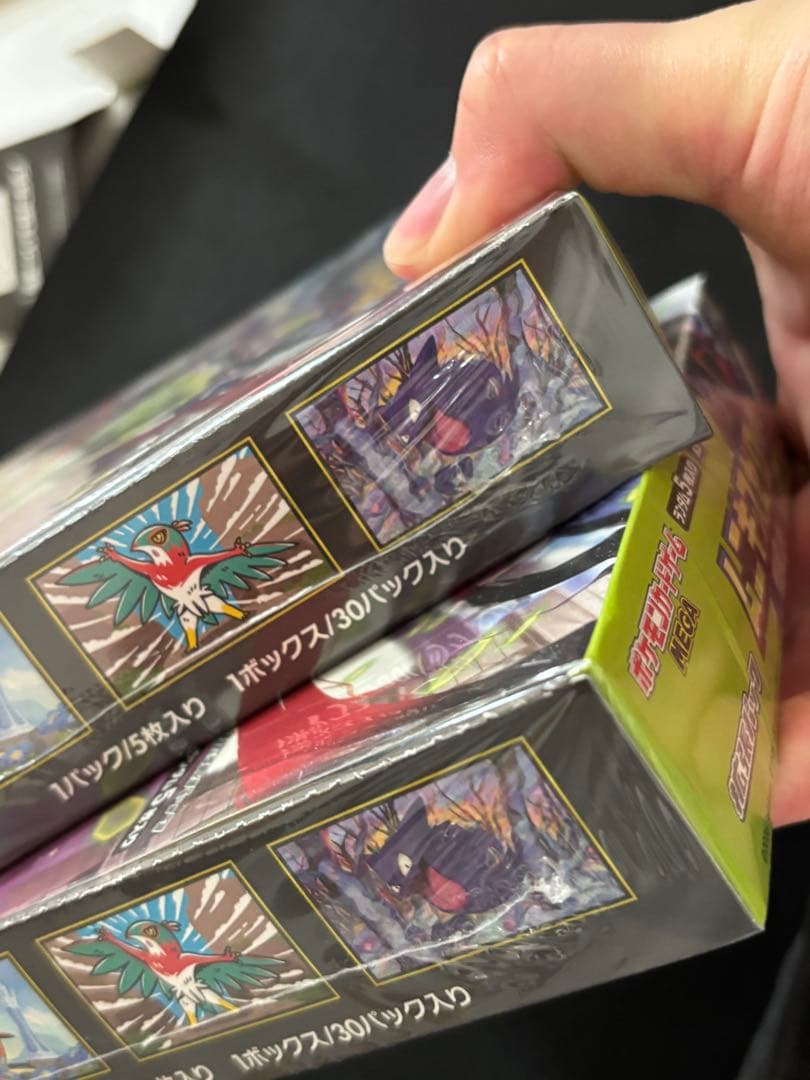 ポケカ ムニキスゼロ2BOX シュリンク付き未開封 - メルカリ