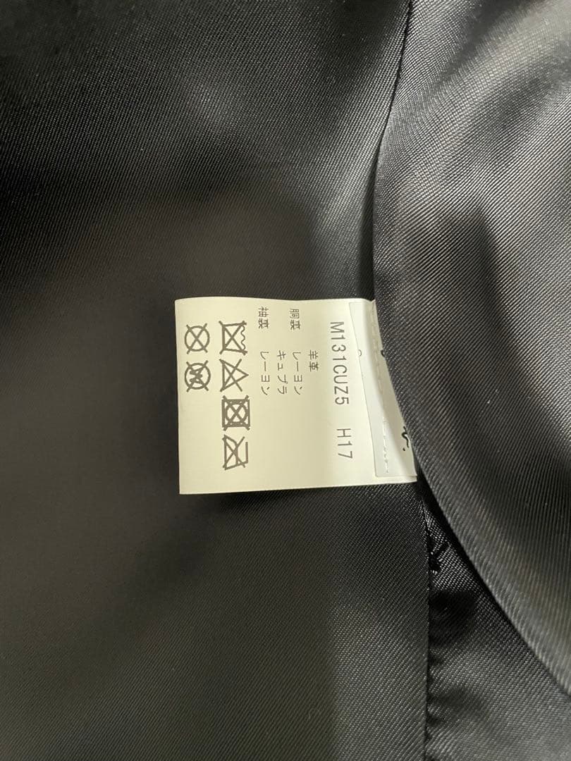 みよさんがお買い上げました。11000円になりました。