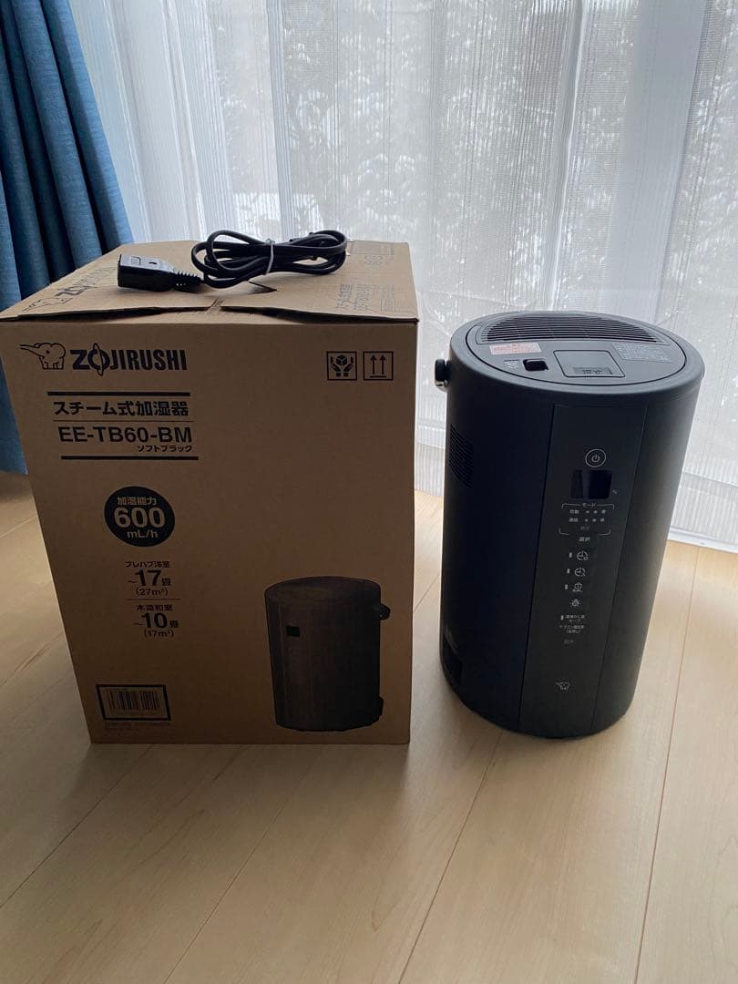 【最新モデル】象印スチーム加湿器　EE-TB60-BM (2025年製) EE-TB60 ｜ 加湿器 ｜ 生活家電 ｜ 商品情報 ｜ 象印マホービン
